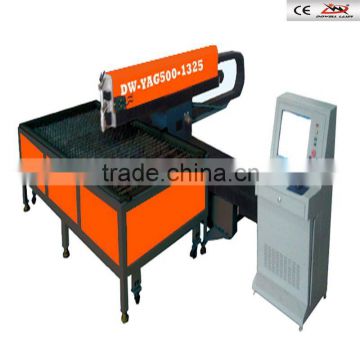 DW1325-YAG500metal cutting machine