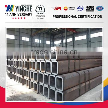 cold rolled ms hollow section square pipe 50x50 supplier