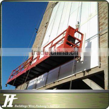 window cleaning electic cradle/gondola from china manufacturer