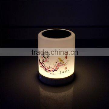 Low Price Factory Outlets Intelligent Bluetooth Touch Sensor Led Table Speaker Lamp With Mini Speaker photo-3
