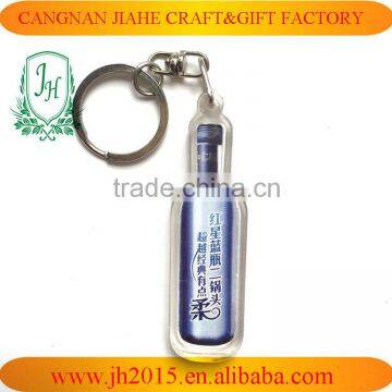 Ice-Cube Clear Acryic Key Ring Promotional Plastic Keychain photo-4