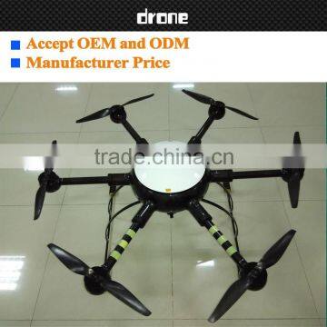 Lightweight big size carbon fiber uav