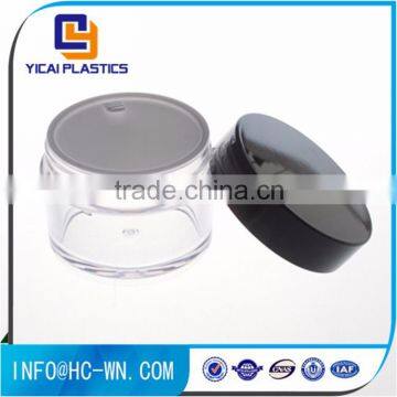 PET plastic Round empty cream plastic jar clear empty plastic jar cosmetic packaging                        
                                                                                Supplier's Choice