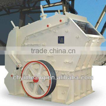 CMC Horizontal Impact Crusher impact stone crusher