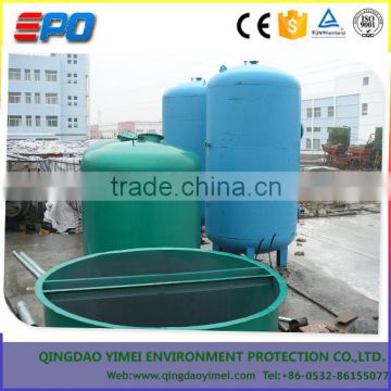 industrial Waste water pressure sand filter