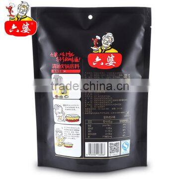 2015 Vegetable Oil Hotpot Seasoning Spicy Seasoning Food photo-3