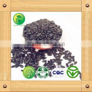 Sunflower Seeds for Birds small seed high oil content