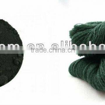 Acid Dark Green B 20# (wool, silk, polyamide dyeing and printing, leather and paper coloring)