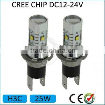 guangzhou auto parts oga brand 25W H3C h3 led bulb FOG LIGHT turn signal light auto car LED light