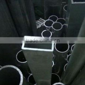 Stainless steel building materials