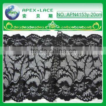 APN4153Y-20CM-african lace trimming swiss voile lace for women underwear