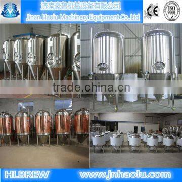 500l Medium beer brewery machine and Stainless steel beer equipment and Keg filling machine