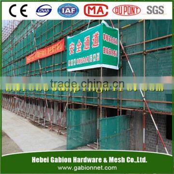 construction safety mesh screen