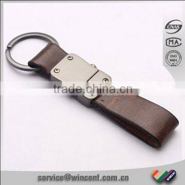 Detachable Top Quality Blank Leather Key Chain