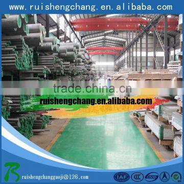 Provide Mill Finish 1060 -H112 Aluminum Round Bar for Industry