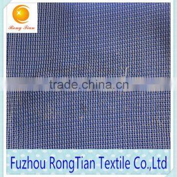 Special design polyester tricot 50g thin net fabric for screen windows
