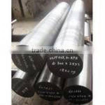 718 plastic steel bar