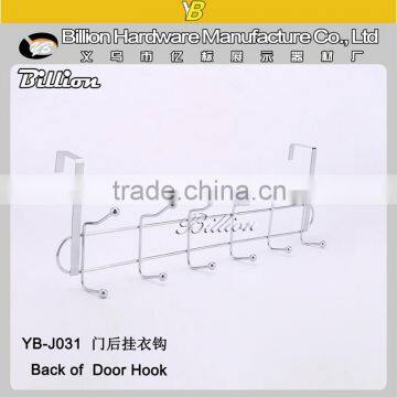 Chrome Rails Hooks Hanging Coat Hook photo-5