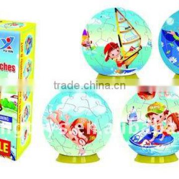 Globe 3D PUZZLE boy and girls