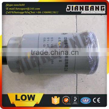 SINOTRUK Truck Part Diesel Engine Fuel Filter VG14080739A