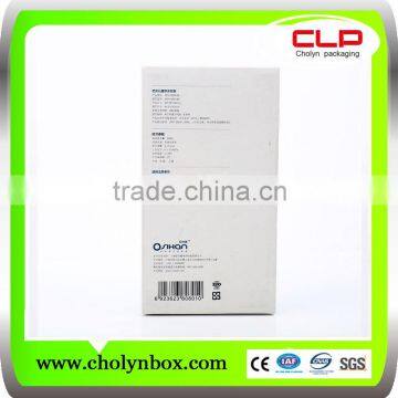 2016 New Product Cosmetic Gift Set Packaging Box photo-2