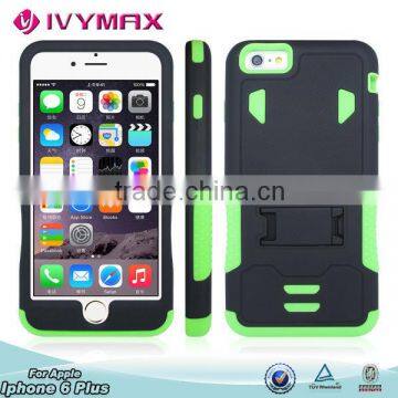 China Wholesale Hot Selling Cover for iphone6 plus 5.5' Shell Case