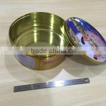 tin tea packing box tin can components square shape cookies tin box