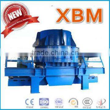 New design silica sand making machine and washing machine