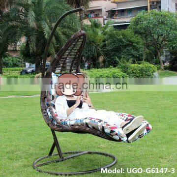 cheap garden PE rattan wicker swing chair in sun loungers