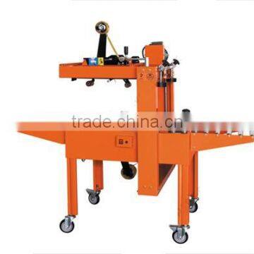 MD Mini Automatic Carton Sealer