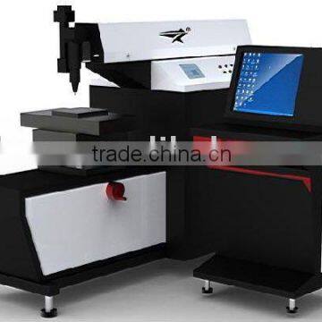 Gold Laser Welding Machine