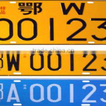 Chinese Factory Offer Reflective Sheeting photo-2