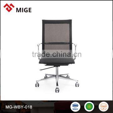 Germany design chairs black mesh office chairs without wheels