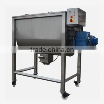 horizontal double ribbon chemical powder blender