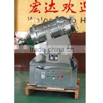 2D Motion Pharmaceutical and Chemical Powder Mixing Machine/blender Quality Choice photo-2