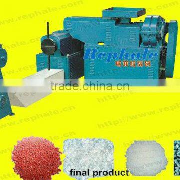 discount price hdpe grains extruding machine for sale SJ-C145