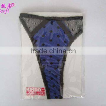 nonwoven disposable underwear for women