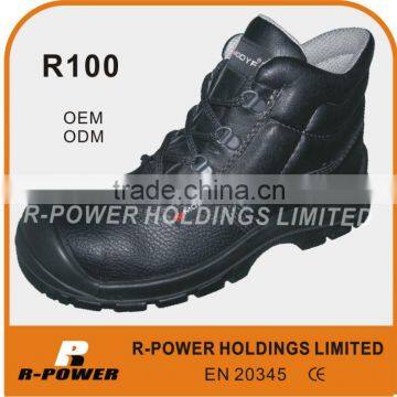 Boa Safety Shoes R100