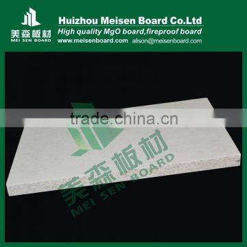 High quality waterproof magnesium board,waterproof board