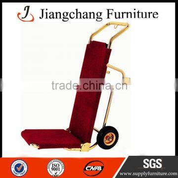 Hotel Luggage Trolley / Luggage Cart JC-TC32