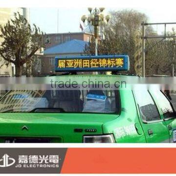 Moving Led Sign Led Advertising Board Jiangsu Supplier photo-2