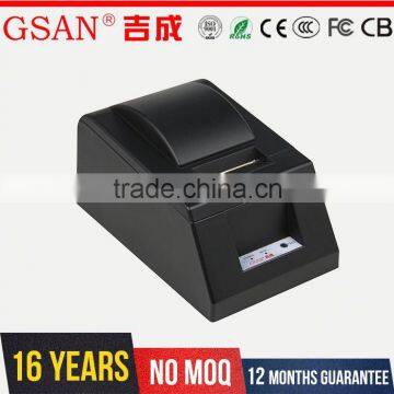 GSAN Hotsale Low Cost Supermarket Handheld Barcode Scanner Printer With Usb Interface