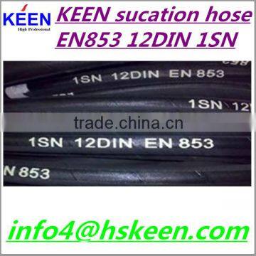 high pressure temperature hoses/hydraulic hoses