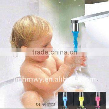 brass water saving rgb faucet