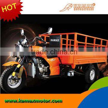 2014 new water cooled 250cc Cargo Motor Tricycle