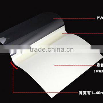 thermal a4 cover