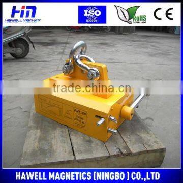 For construction material new product china wholesale super power permanent magnetic lifter