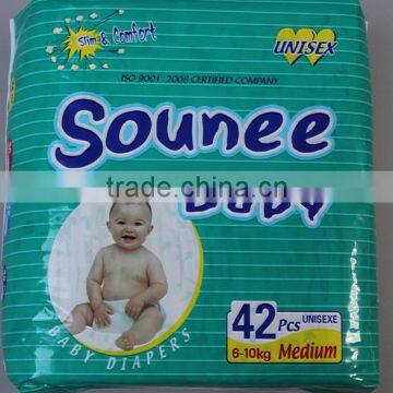Super-absorbency sounee baby baby diapers 42pcs 6-10kg medium