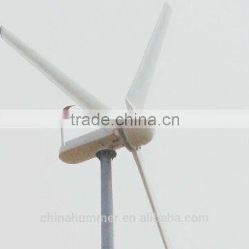 3KW Magnetic Alternative Energy Permanent Magnet Alternator photo-5