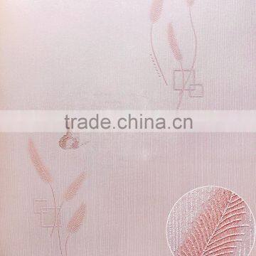 Chinese fiberglass window screen of the township